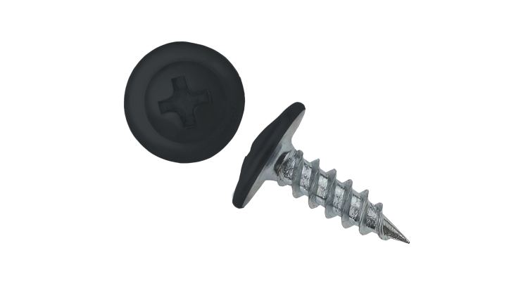 Саморез ПШ 4,2х16 (1000шт) шлиц PH2 RAL 7016